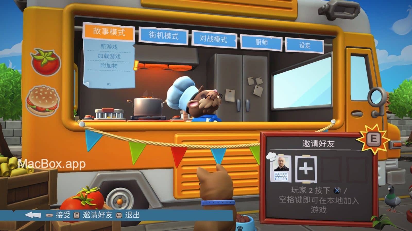 胡闹厨房2（Overcooked2）mac破解版 厨房模拟游戏下载