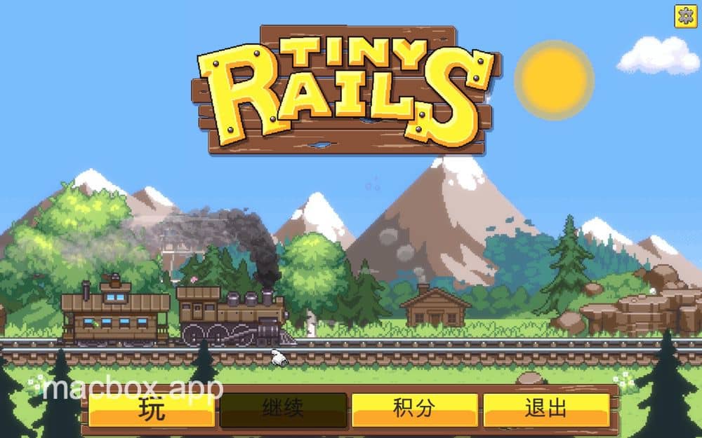 小小铁路（Tiny Rails）for mac 中文版下载