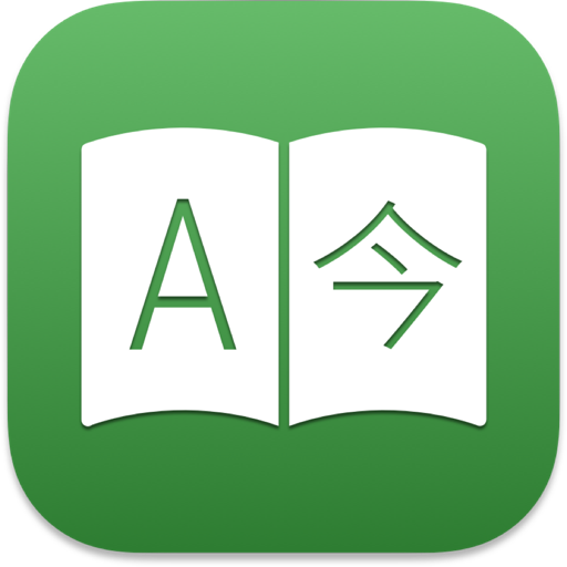 Translatium mac破解版下载-Translatium for Mac(强大的mac翻译软件)