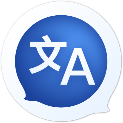 Translate Tab mac破解版下载-Translate Tab for Mac(快速翻译工具)