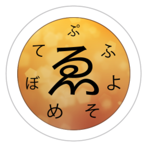 Glyph Designer for Mac下载-Glyph Designer for Mac(mac位图字体生成工具)