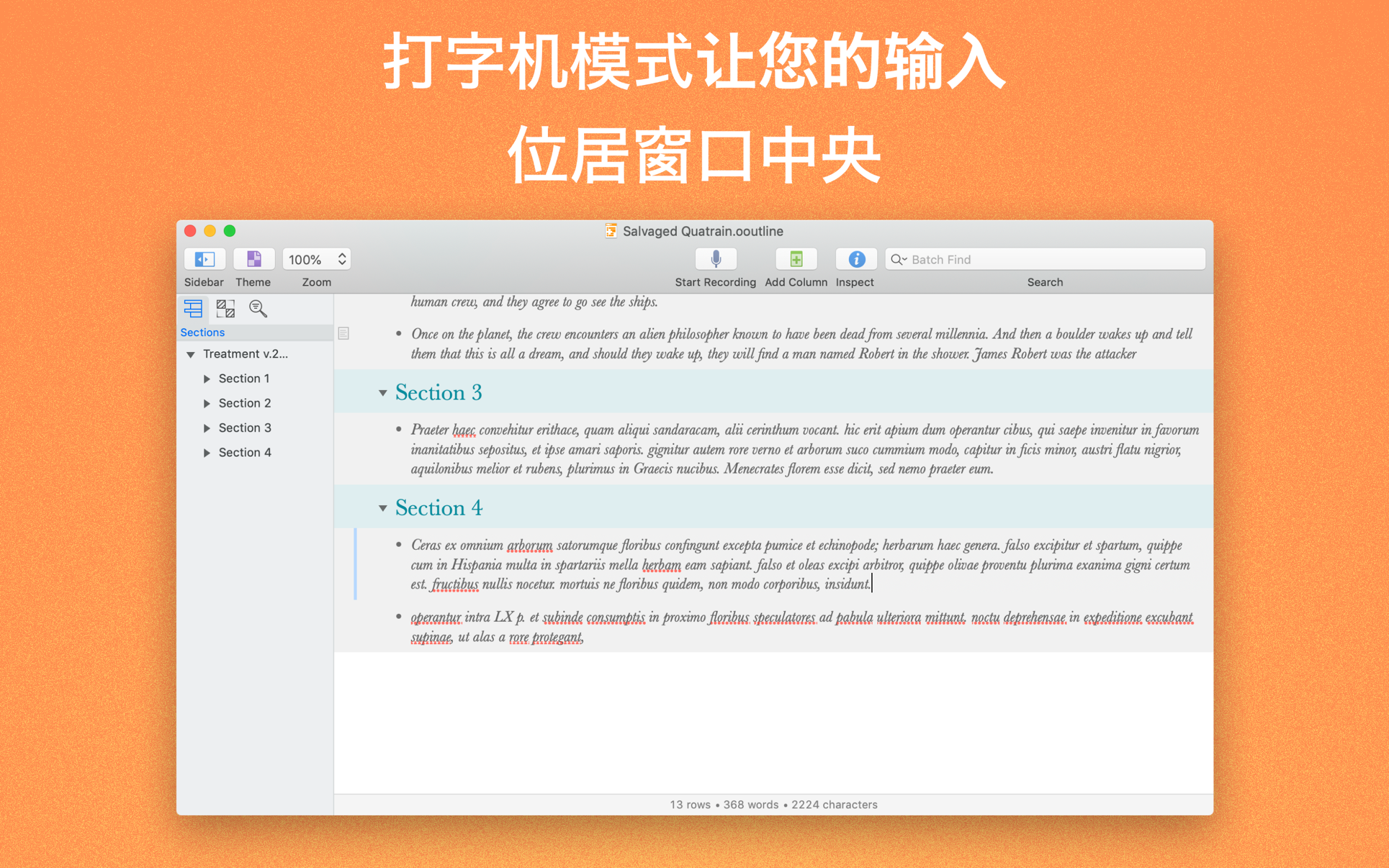 OmniOutliner Pro Mac 破解版 强大的信息大纲记录工具