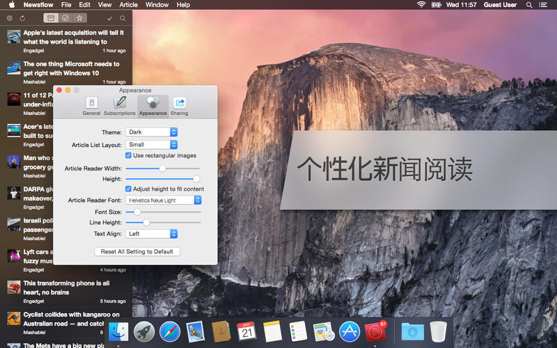 Newsflow 1.4.11 Mac 破解版 - 首屈一指的新闻收录器 