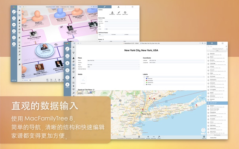 MacFamilyTree Mac 破解版 Mac上最强大的家谱制作软件