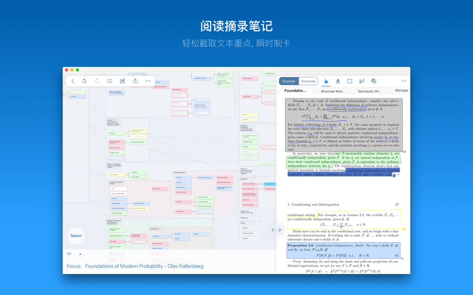 MarginNote 3.4.5 Mac 破解版 一款会重塑学习方式的阅读笔记工具