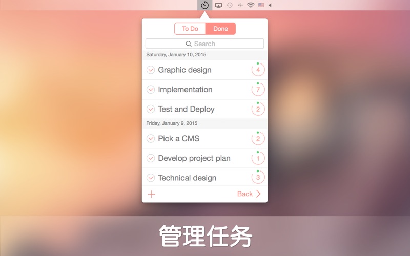 Be Focused Pro 1.7.4 Mac 破解版 - 工作和学习的计时器