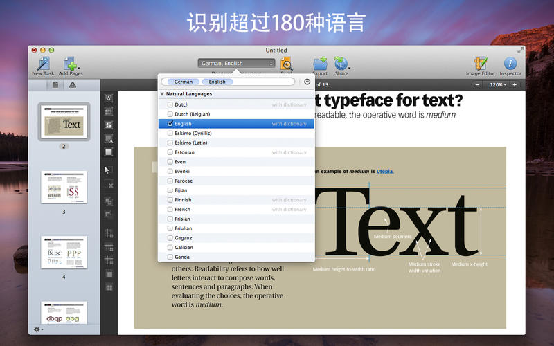 ABBYY FineReader OCR Pro for Mac 12.1.11 序号版 - 最强大的OCR文字识别工具