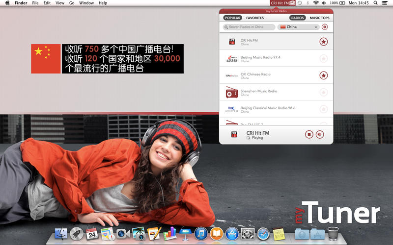 myTuner Radio for Mac 1.7.1 激活版 - 全球最火FM电台收音机