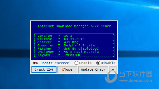 IDM永久激活工具下载