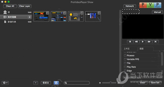 ProVideoPlayer1.4.3中文汉化版