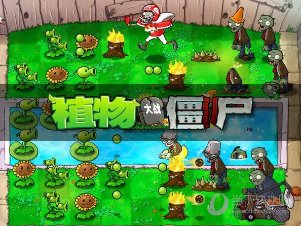 植物大战僵尸Mac版64位