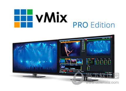 vMix Pro26完美破解版