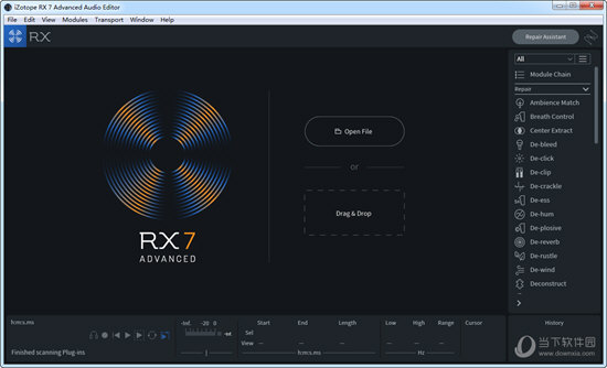 iZotope RX 7 Audio Editor Advanced