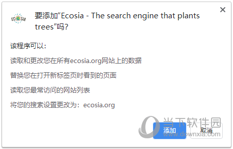 Ecosia