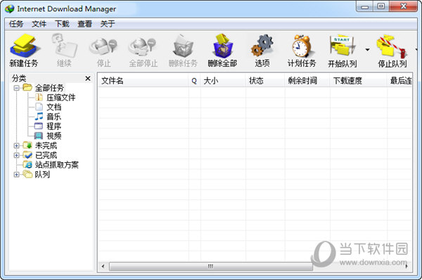 Internet Download Manager