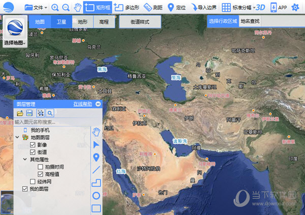 bigemap全能版v2021绿色版