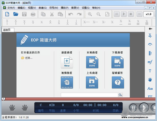 EOP简谱大师