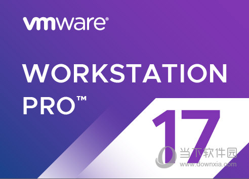 VMware17破解版下载