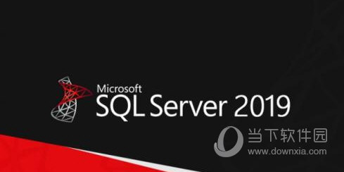 sql server破解版下载