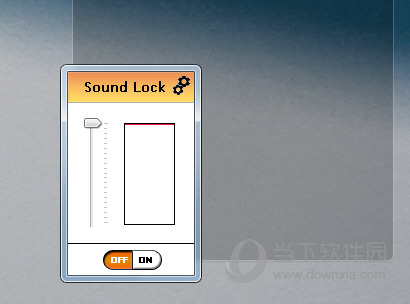 Sound Lock中文版