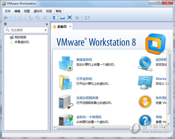 vmware workstation 8.0