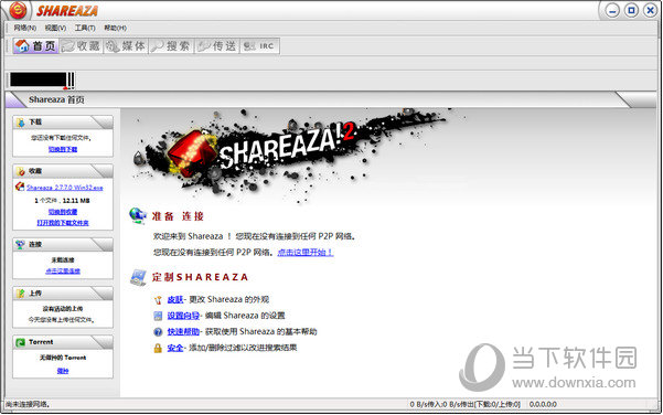 Shareaza