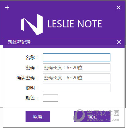 LESLIE NOTE