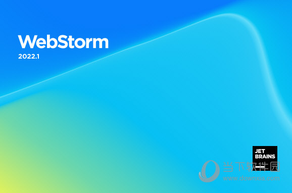 Webstorm2022中文永久破解激活版