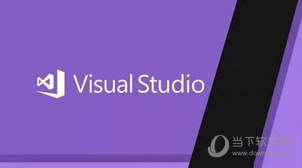 visual studio2020