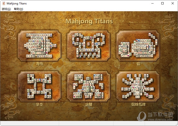 Mahjong Titans