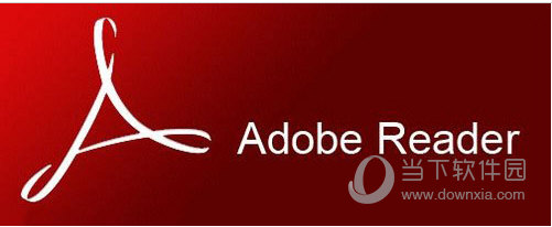 Adobe Reader XI Mac版