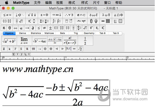 mathtype for mac