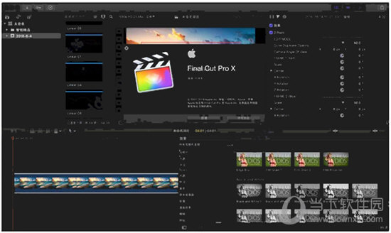 final cut pro x 10.4.6