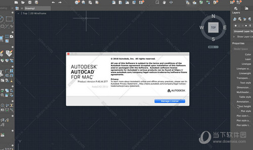 AutoCAD2020 Mac版