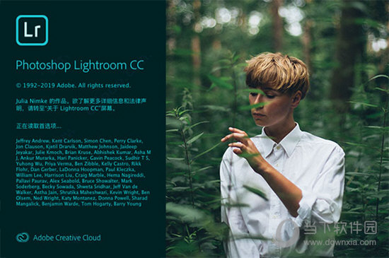 Photoshop Lightroom CC 2019