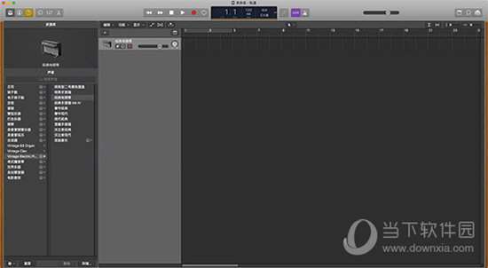 Logic Pro X破解版