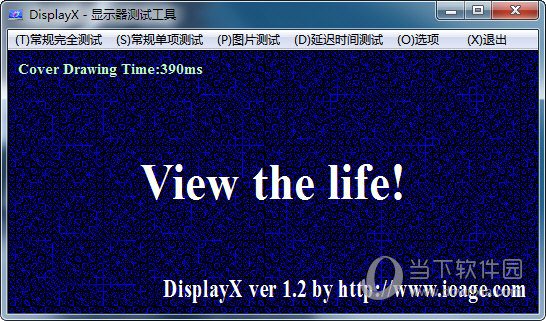 displayx