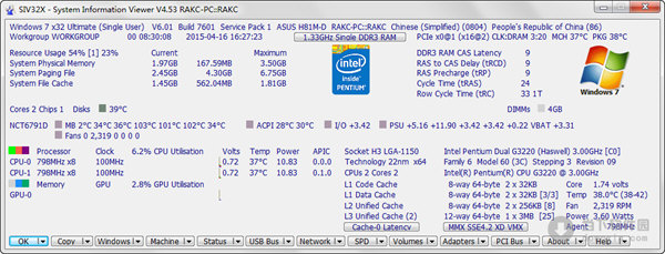 System Information Viewer