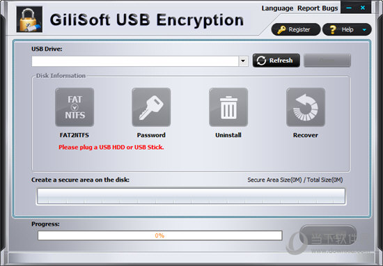 GiliSoft USB Encryption