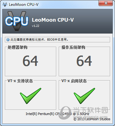 LeoMoon CPU-V