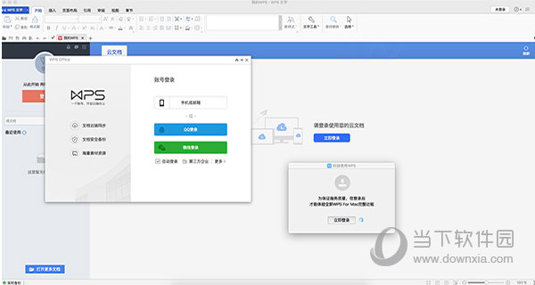 WPS Office for Mac