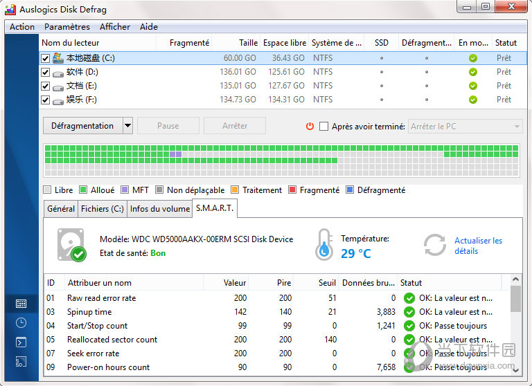 Auslogics Disk Defrag