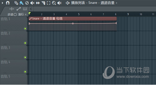 fl studio 20汉化补丁