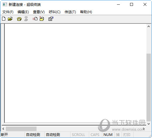 超级终端Win10