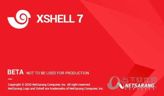 xshell7