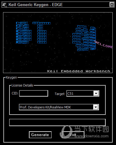 keil generic keygen注册机