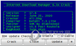 IDM序列号生成器2021