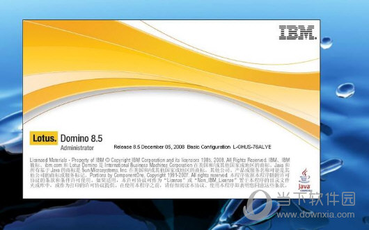 Lotus Notes8.5