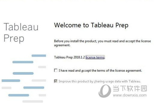 tableau prep builder破解版