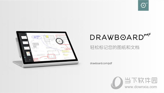 Drawboard PDF